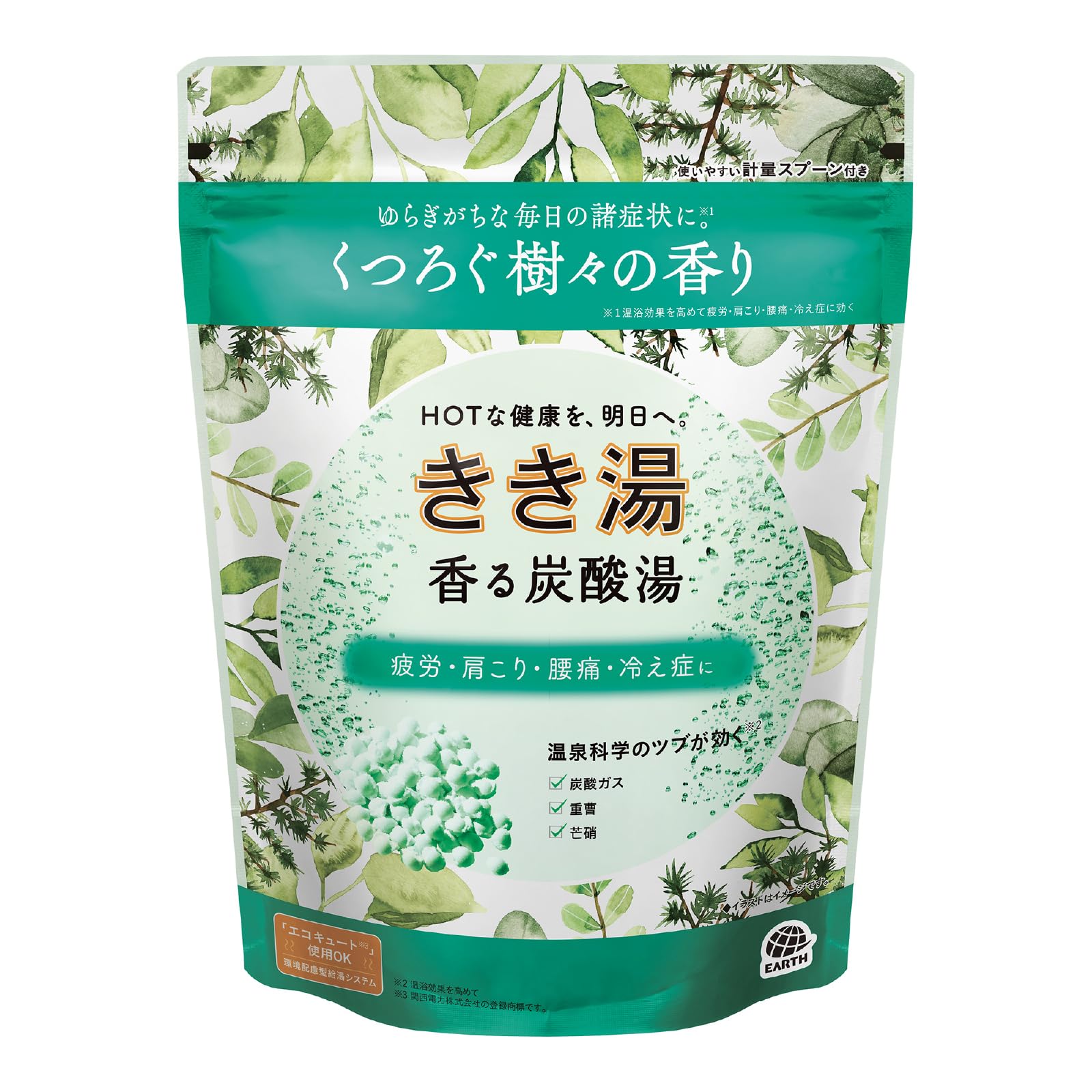 Kikiyu Fragrant carbonated water Tree scent 360g (approx. 12 servings) [Medicated bath salts] Carbonated bath salts For everyday symptoms that tend to fluctuate Bath Clean