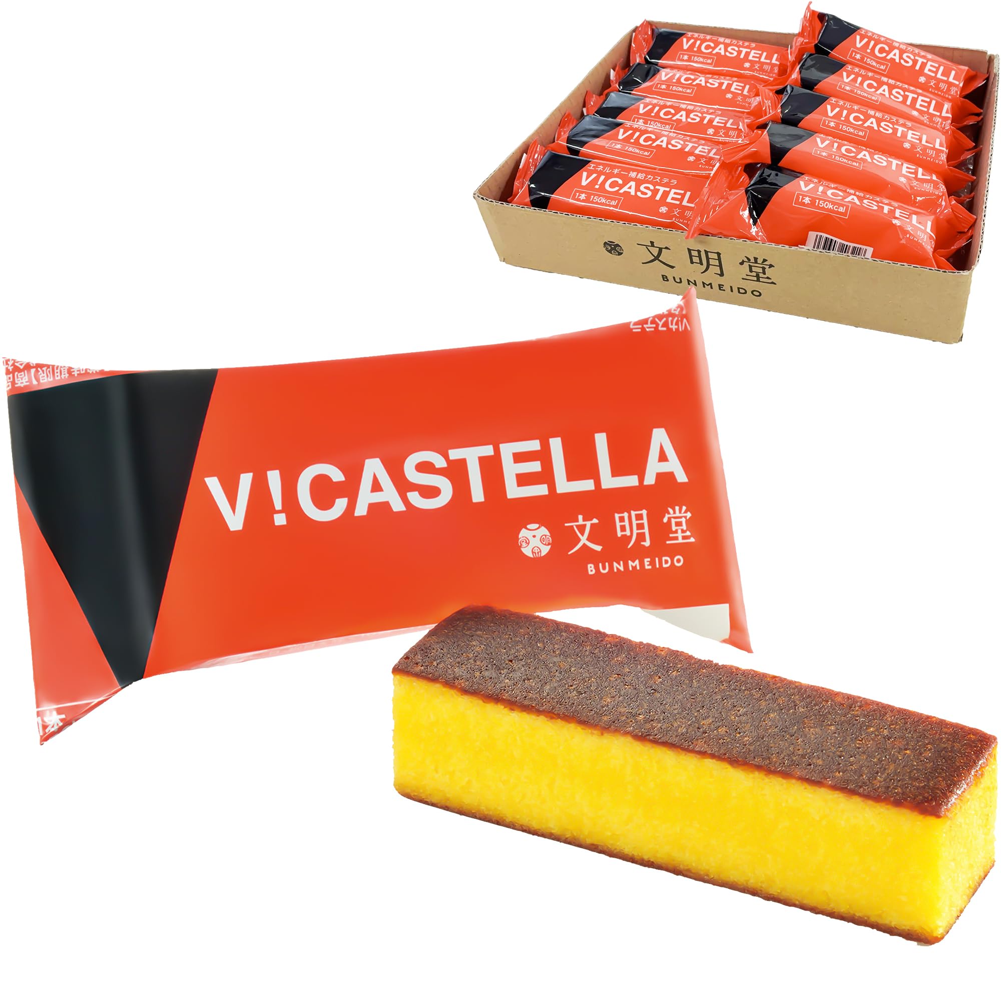 Bunmido V! Castella nutritional supplement 10 pieces individually wrapped bar type
