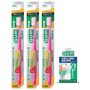 GUM Plus Dental Brush #466 4 แถว Compact Soft 3 แปรง + รวมโบนัสแล้ว