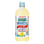 J-Oil Mills Ajinomoto Smooth Canola Oil Light Tailoring 900g Cholesterol 0