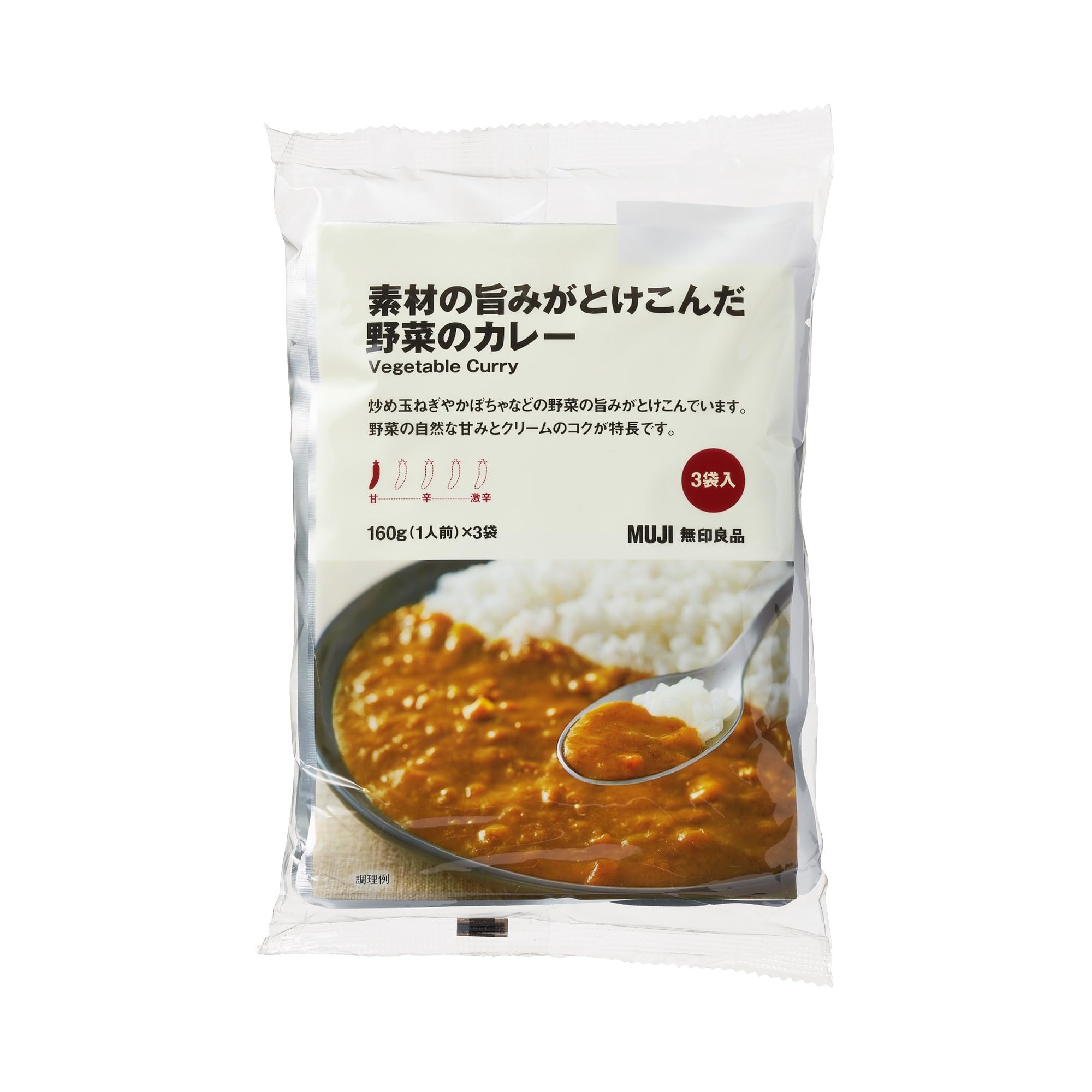 무인 양품 소재의 맛이 녹아 야채의 카레 160g[1인분]×3봉투 TCZ80A4A
