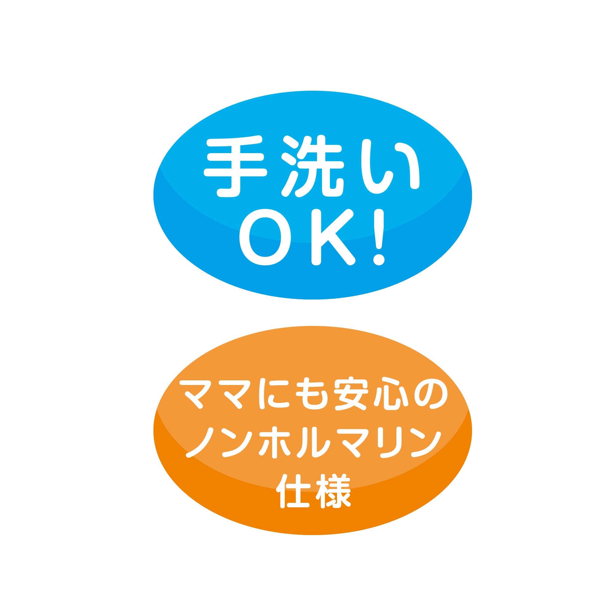 Baby Lab Anpanman Easy Nigireru First Rattle
