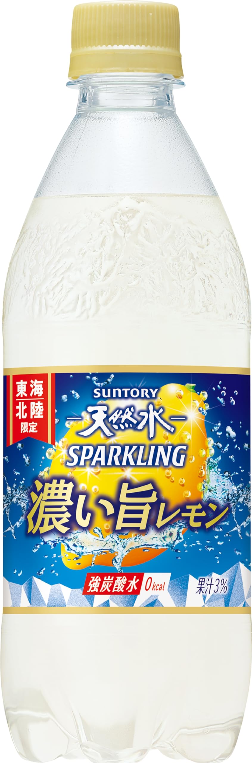 [탄산수] 산토리 천연수 스파클링 진한 취지 레몬(도카이・호쿠리쿠 한정) 500ml×24개