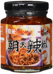 Rouba Choten Spicy Seasoning with Shrimp (Small) 105g x 2 pieces