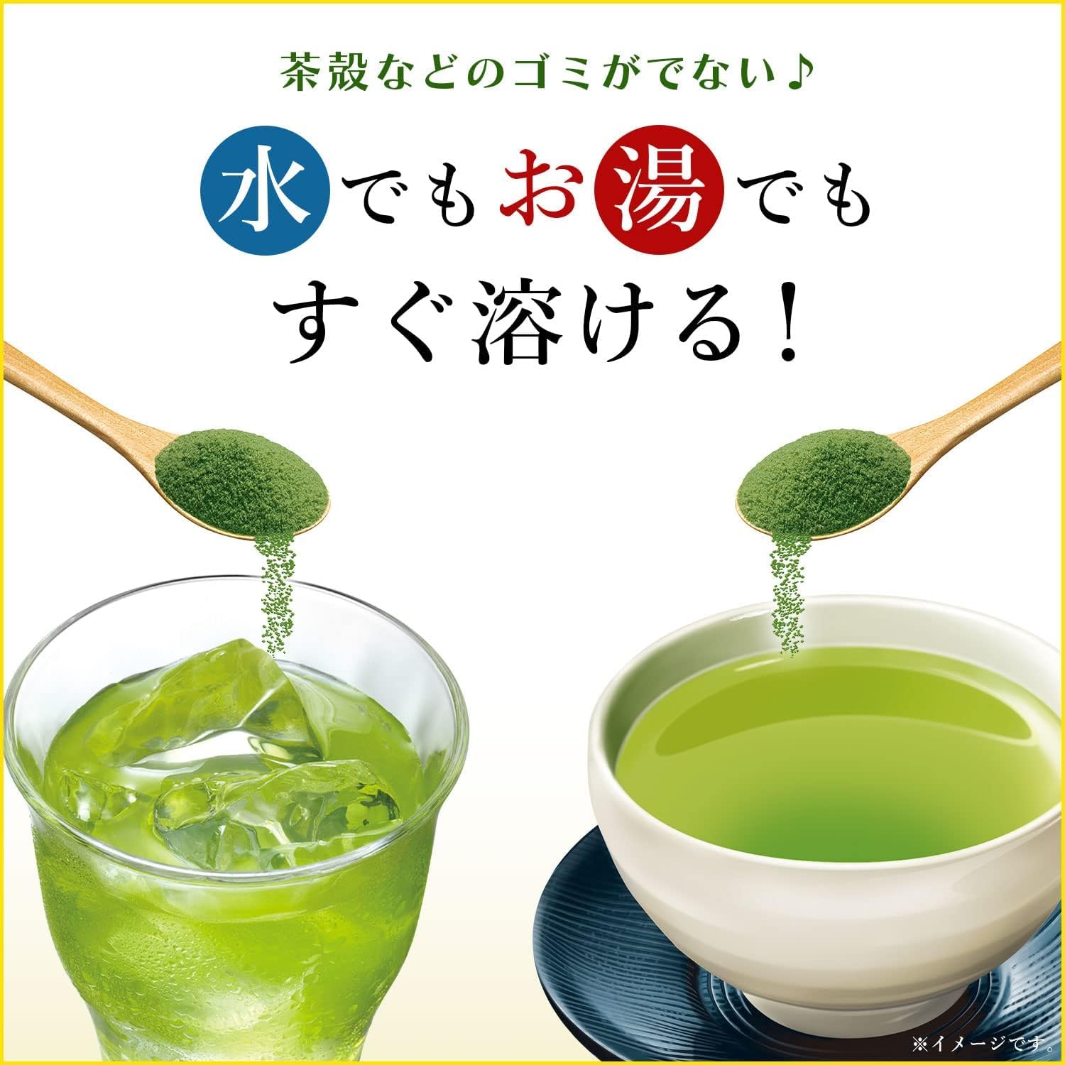 Itoen Oi Ocha Matcha Green Tea Powder 80g Zipper Bag Type