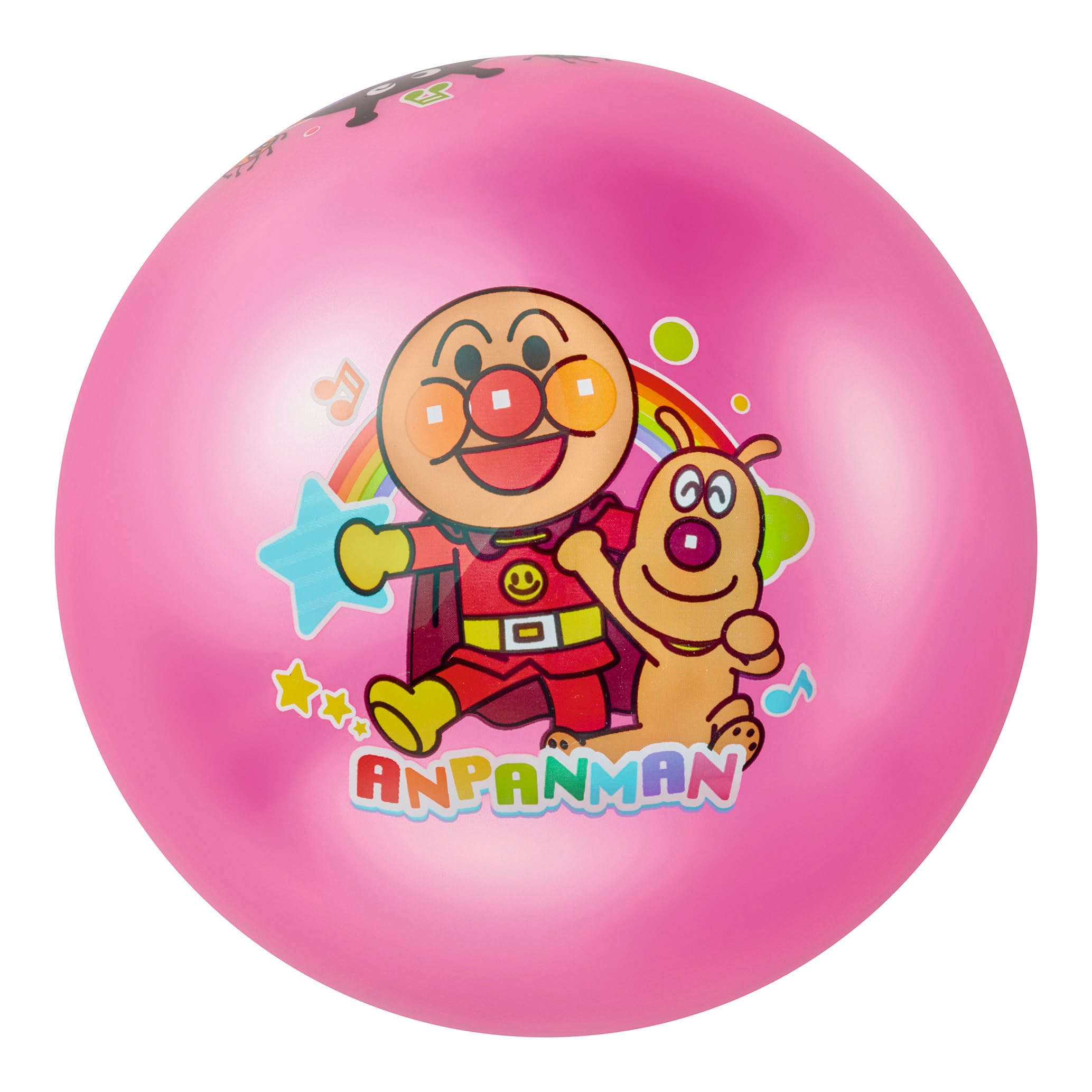 Bóng Anpanman Số 8 Hồng [20.5cm]
