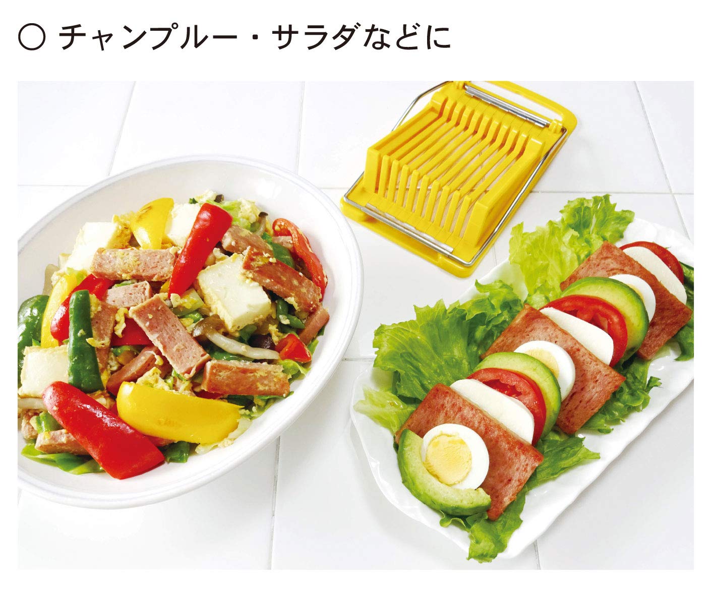 KOKUBO Luncheon meat slicer [Luncheon meat/Spam slicer] (Boiled eggs/avocado compatible/Spam cutter) KK-275