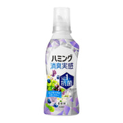 Humming Deodorizing Experience Fabric Softener, Invincible deodorizing at any time when drying indoors/drying on cloudy days/drying at night!Aquatic fruit scent 510ml