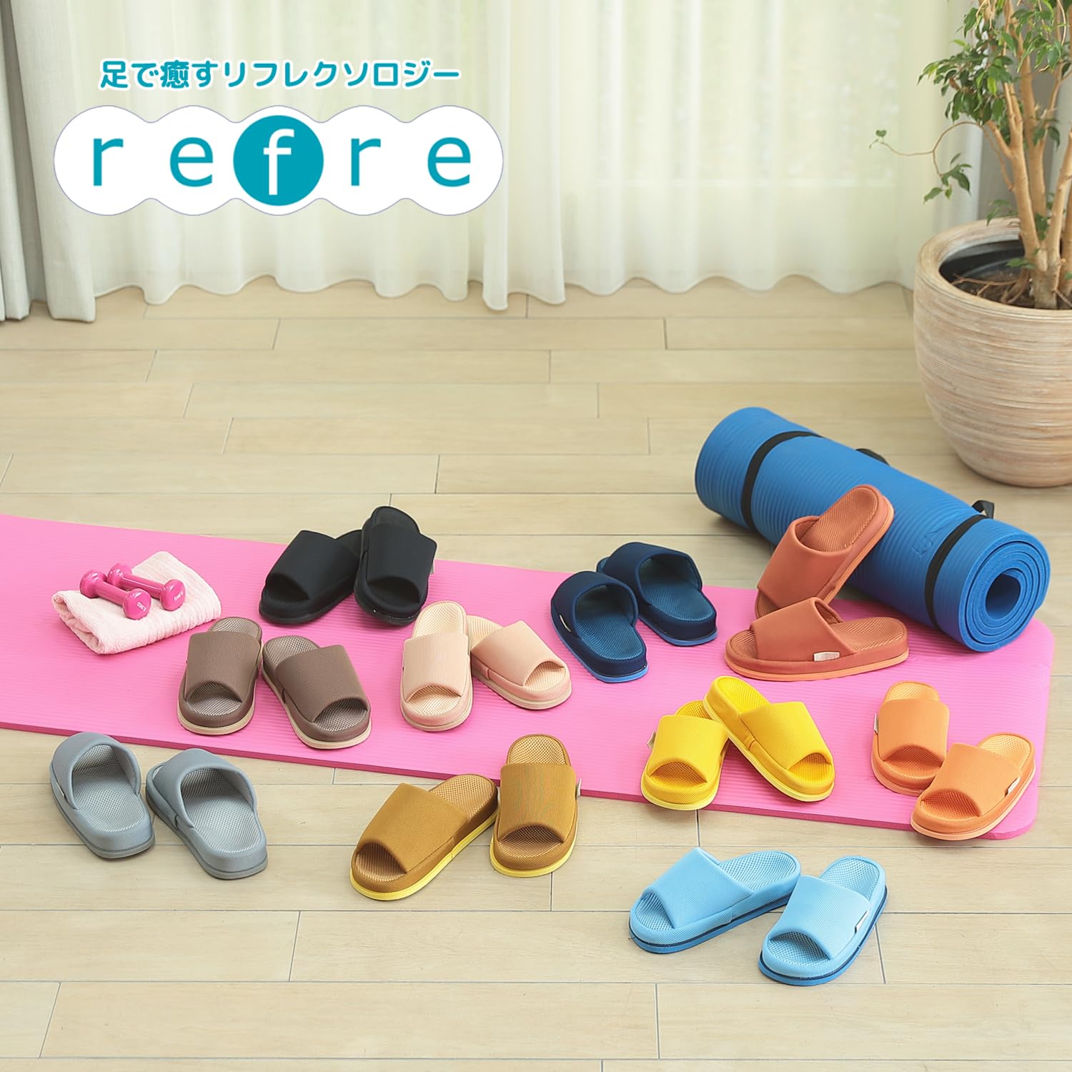 Okumura Slipper Refre Moderately Stimulates the Base of the Toes M Beige NRAA5900BE Pressure Point Massage