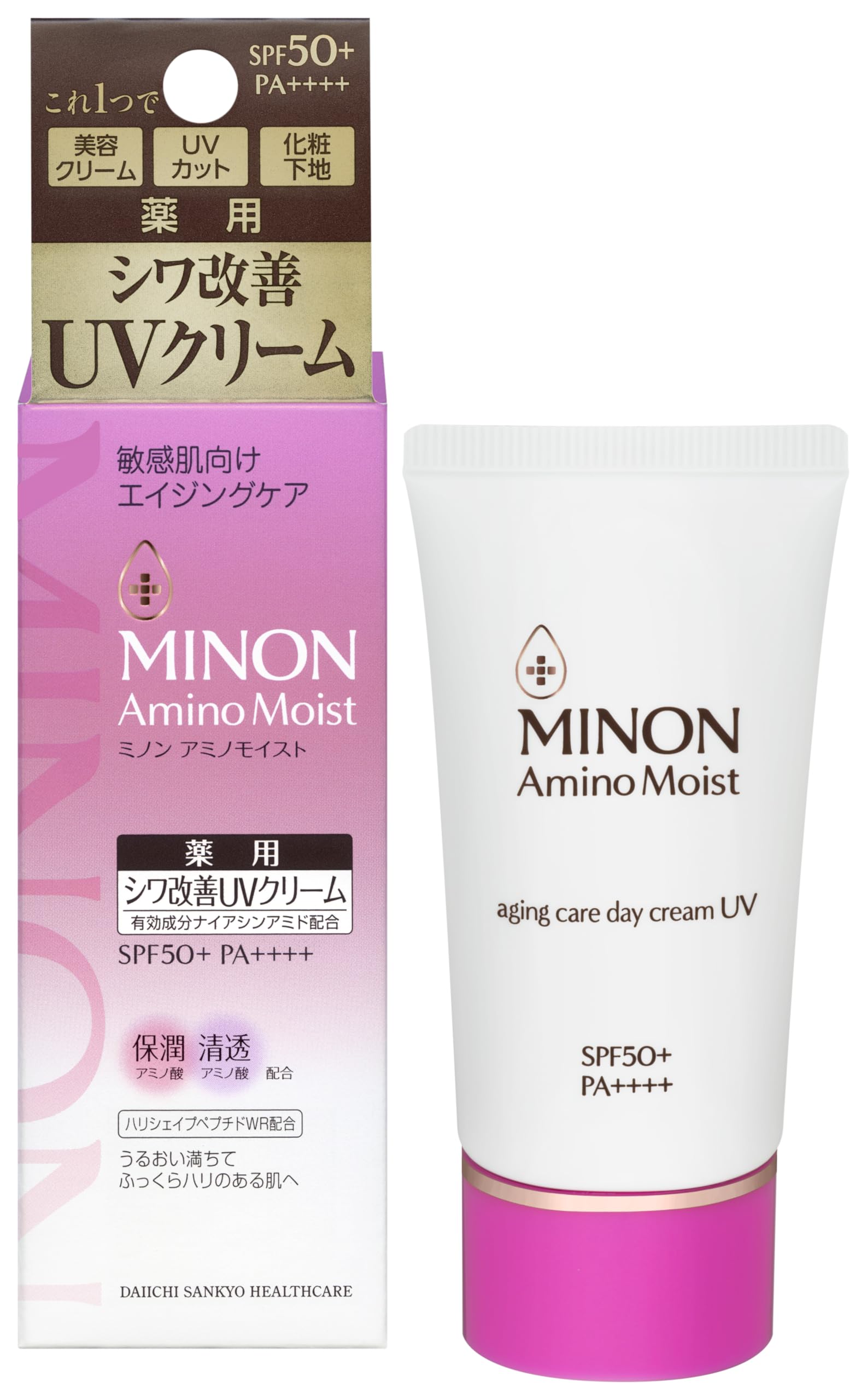 Minon Amino Moist Aging Care Day Cream UV 30g [Sensitive Skin] Quasi-drug Base Makeup Sunscreen