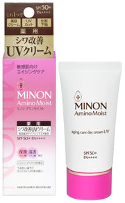 Minon Amino Moist Aging Care Day Cream UV 30g [Sensitive Skin] Quasi-drug Base Makeup Sunscreen