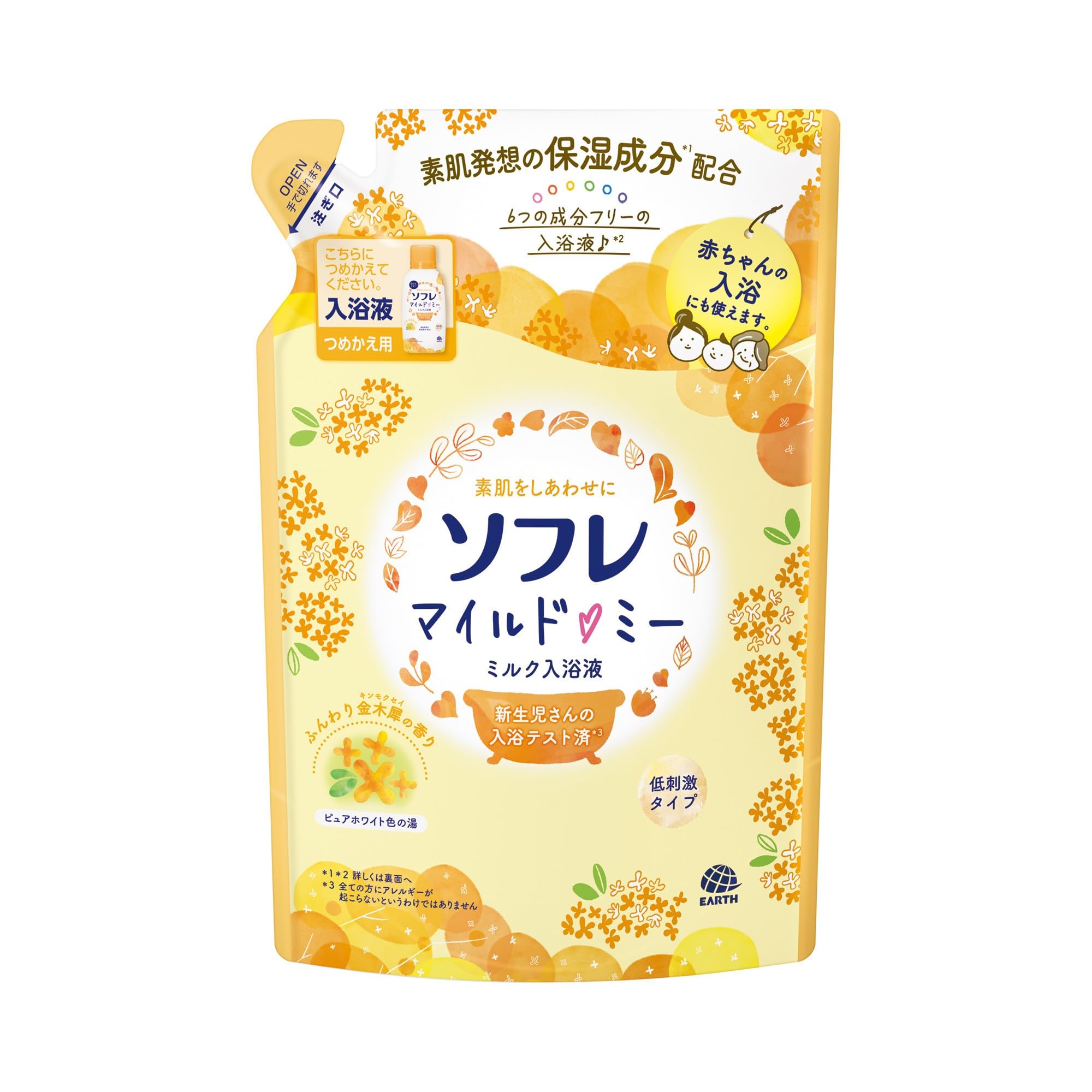 Sofre Mild Me Milk Bath Liquid, Soft Osmanthus Scent, Refill 600ml (approx. 10 times) Bath Clean Liquid Type Bath Milk