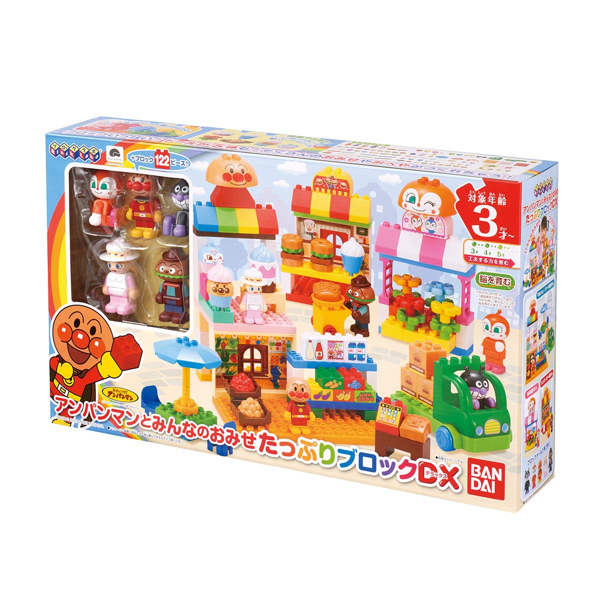 [BANDAI] BlockLabo Block Lab Anpanman and Everyone's Show Plenty of Blocks DX Target age 3 years old and up Go for it! anpanman