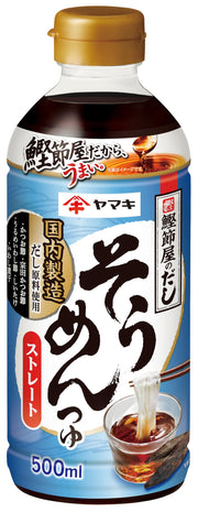야마키 스트레이트 소멘 츠유 500ml 리퀴드