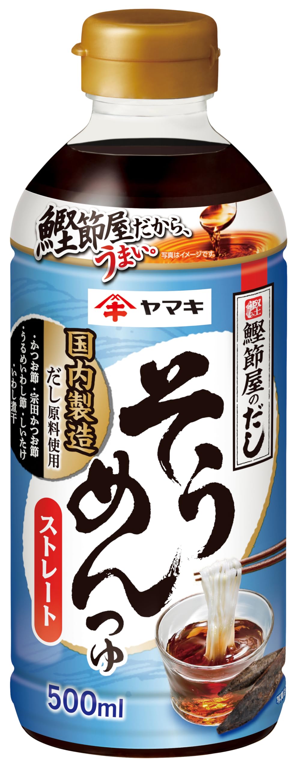 야마키 스트레이트 소멘 츠유 500ml 리퀴드