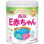 모리나가 E아기 대통 800g [0개월~1세 신생아 분유] 락토페린 3종류의 올리고당