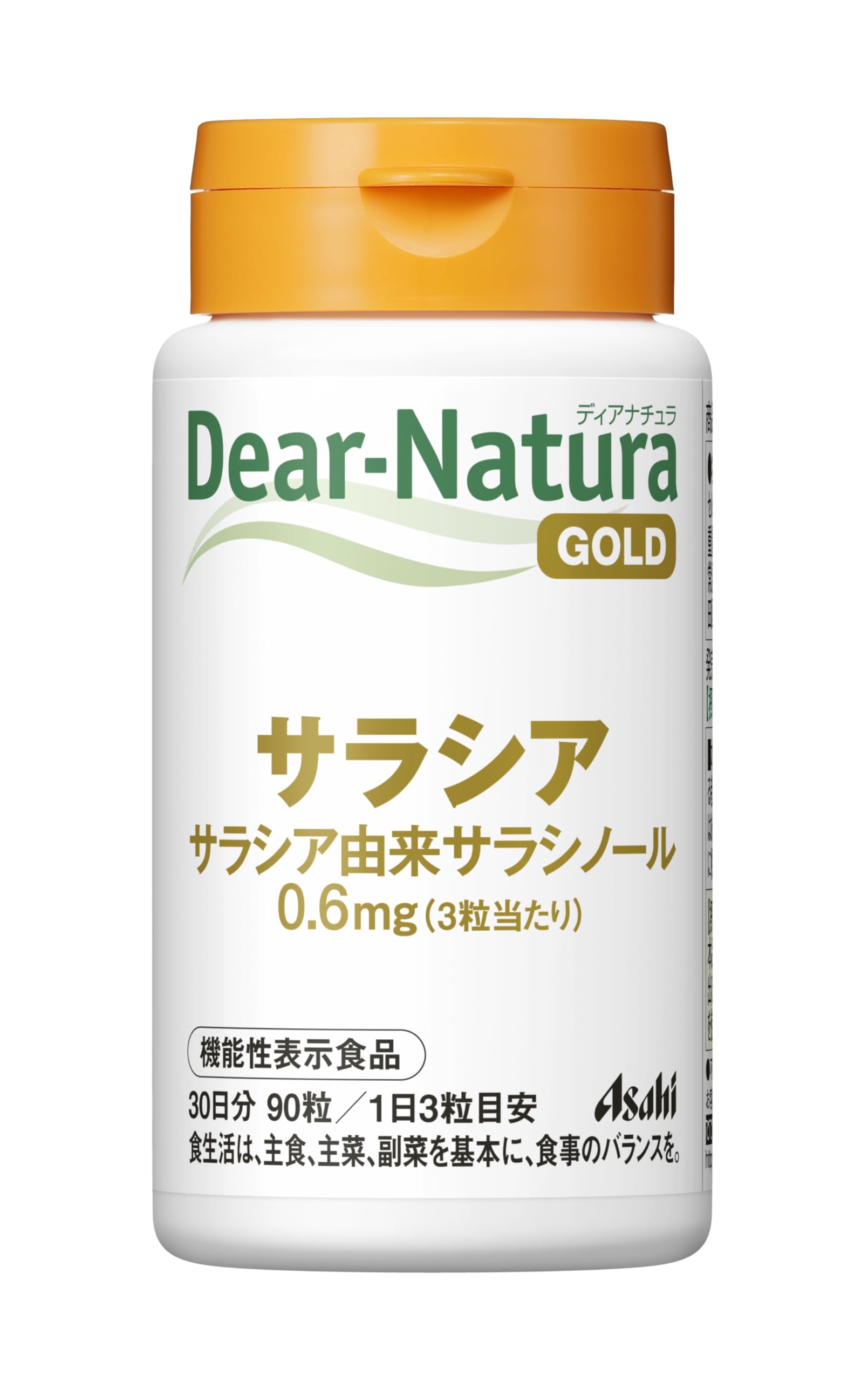 디아나츄라 골드 사라시아 90알 (30일분) [기능성 표시 식품] 아사히 사프리 Dear-Natura 국내 공장에서 생산