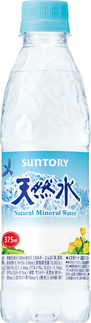 산토리 천연수 소용량 375ml×24개