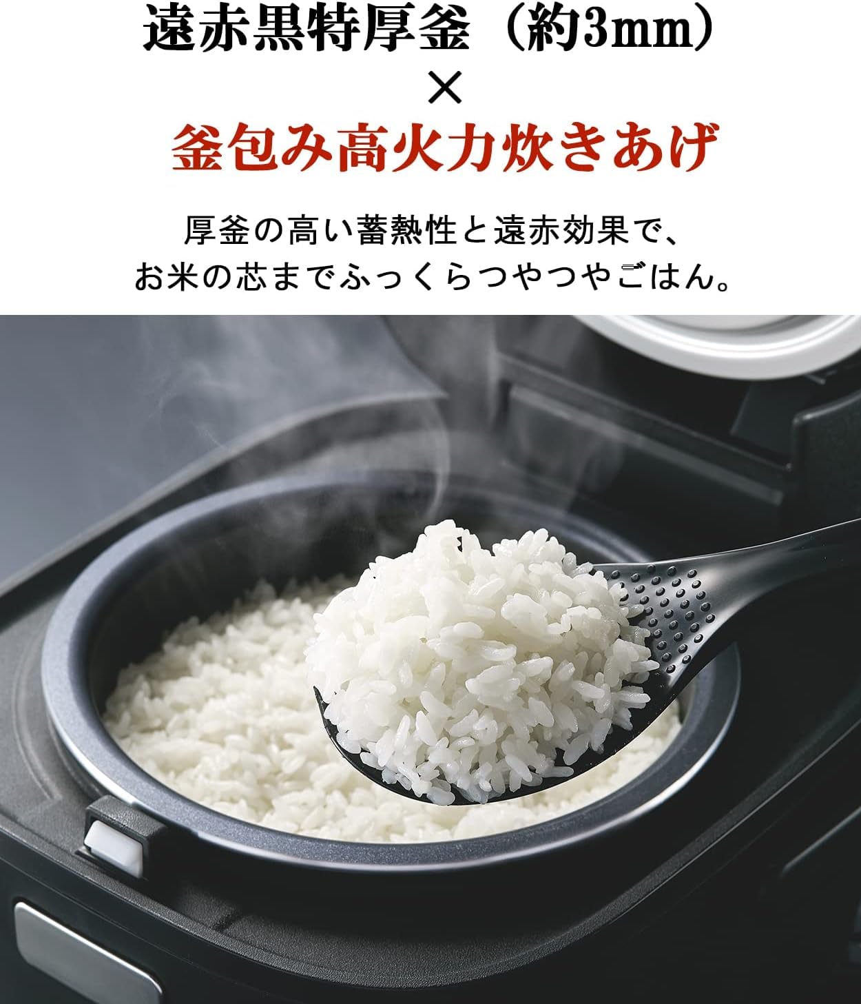 Tiger Thermos Rice Cooker, 3 Cups, Living Alone, Far Infrared Black Extra Thick Pot, Low Temperature Cooking, Bread Baking, Frozen Rice, Quick Cooking, Microcomputer, Matte Black JBS-A055KM