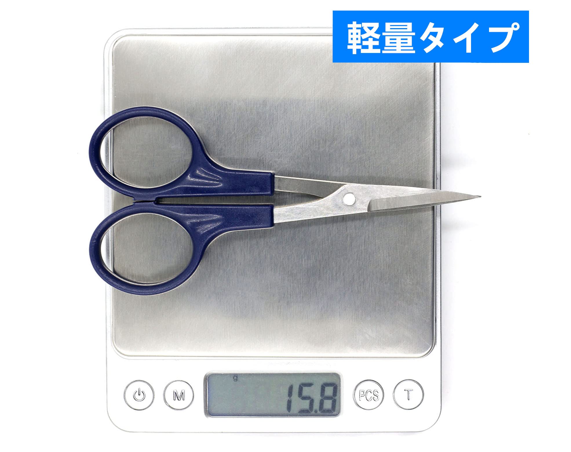 Sanka Cutwork Scissors, Blue Scissors, 120mm, For Left and Right Use, Sharp, Handicrafts, Dressmaking, Tsumami Crafts, Thread Cutting, Embroidery, Patchwork, Cloth Cutting, Compact