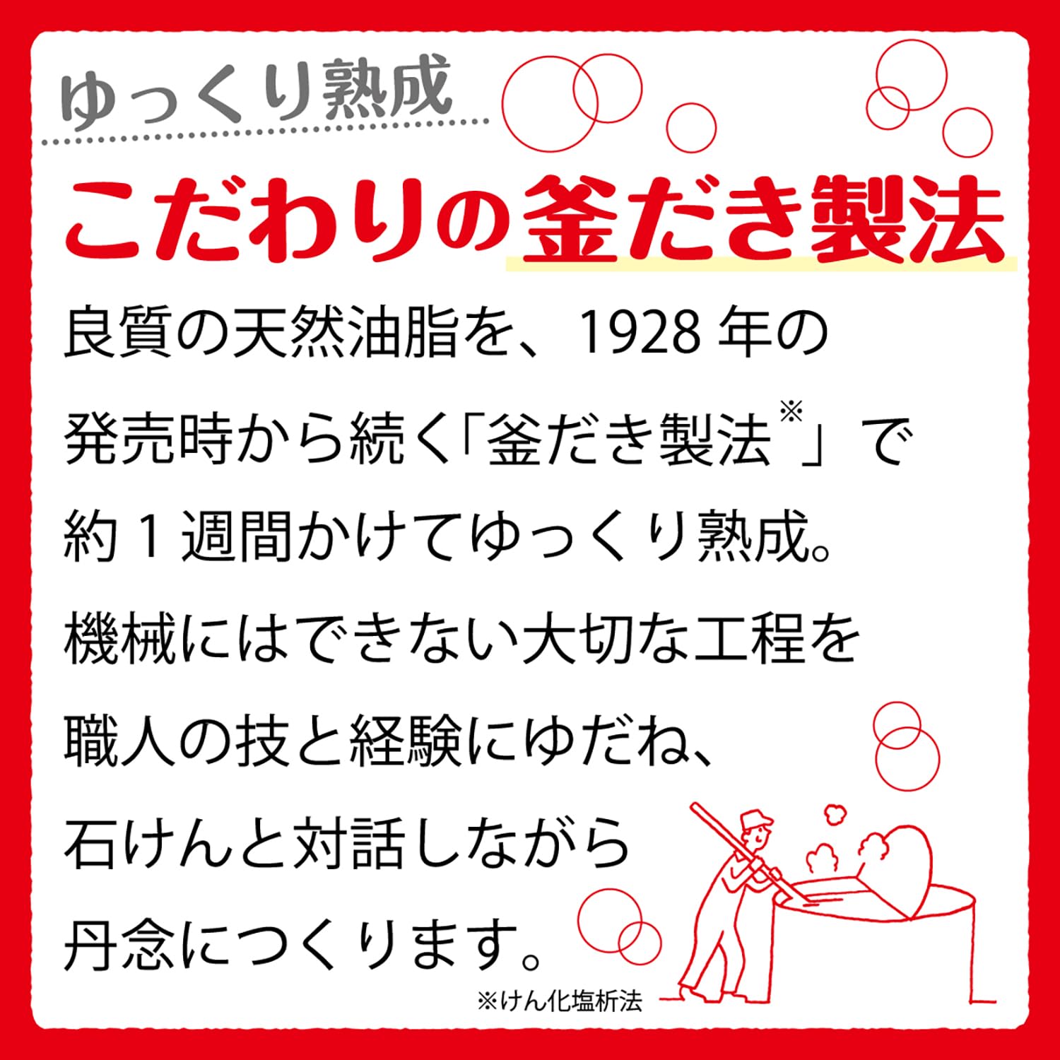 카우브란드 블루 박스 버스 사이즈 3개 팩