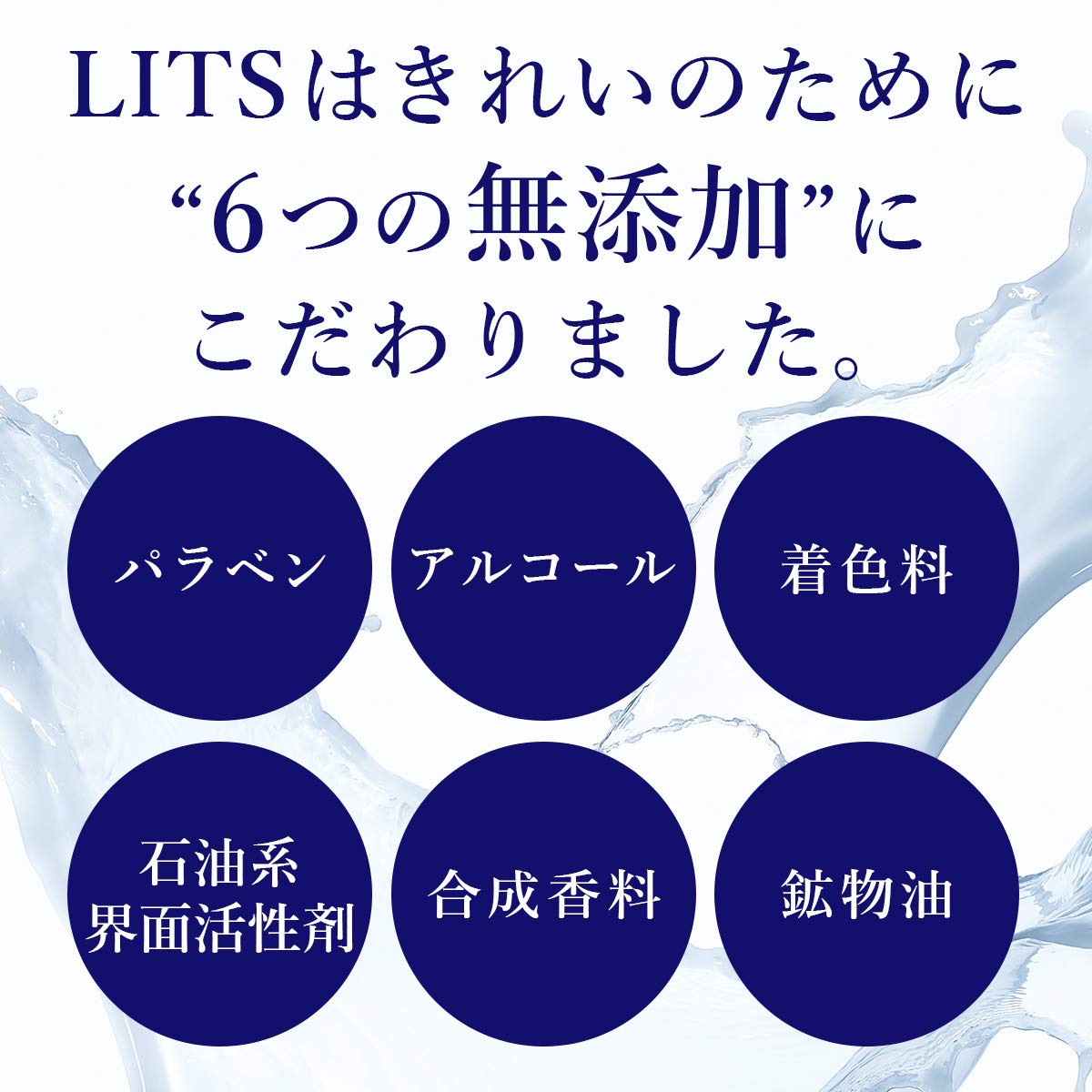 [Quasi-drug] Ritz White Medicated Face Cream Cica Cream 30g CICA Moisturizing Stains