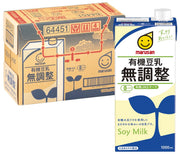 Marusan 有机豆浆无调节 1000ml x 6 瓶