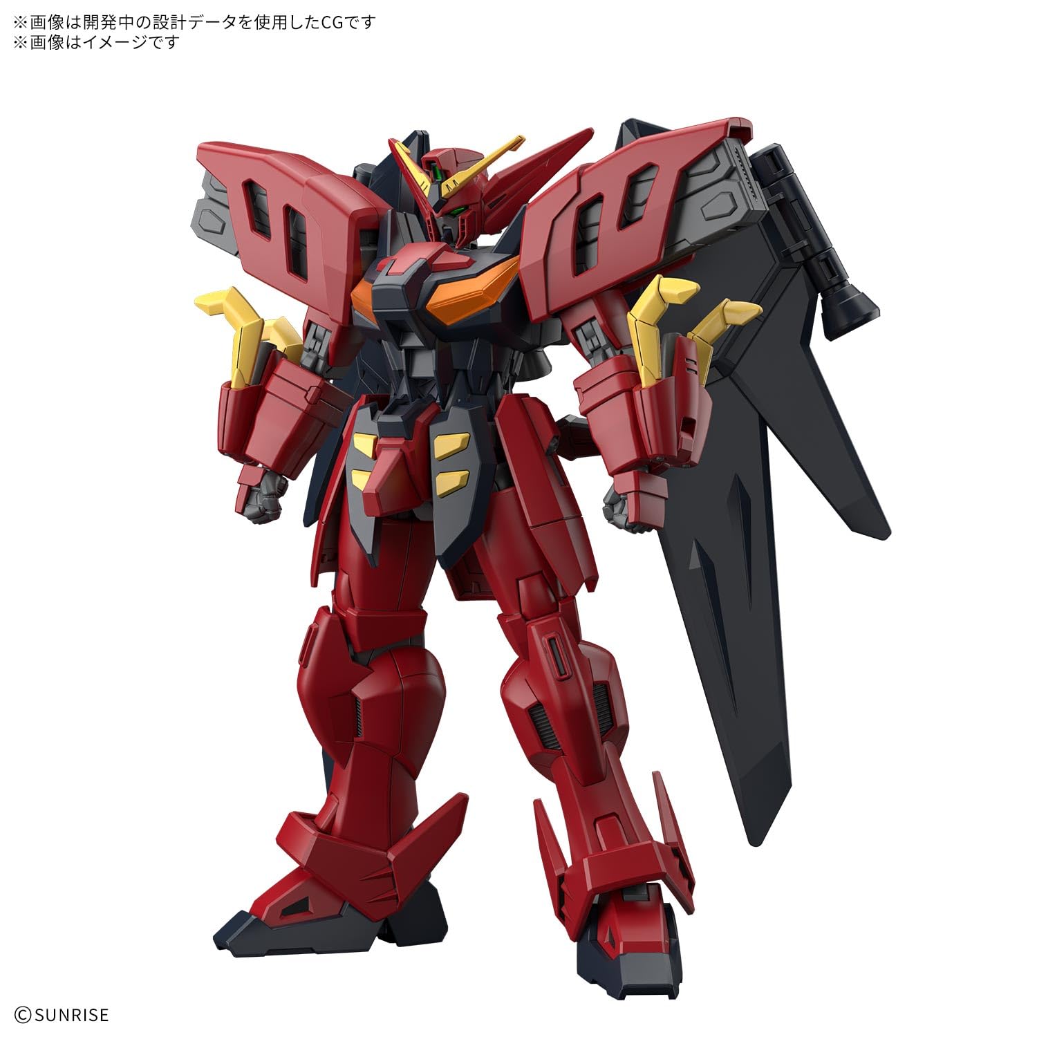 BANDAI SPIRITS HG Mobile New Century Gundam X Gundam Vasago 1/144 Plastic color-coded plastic model