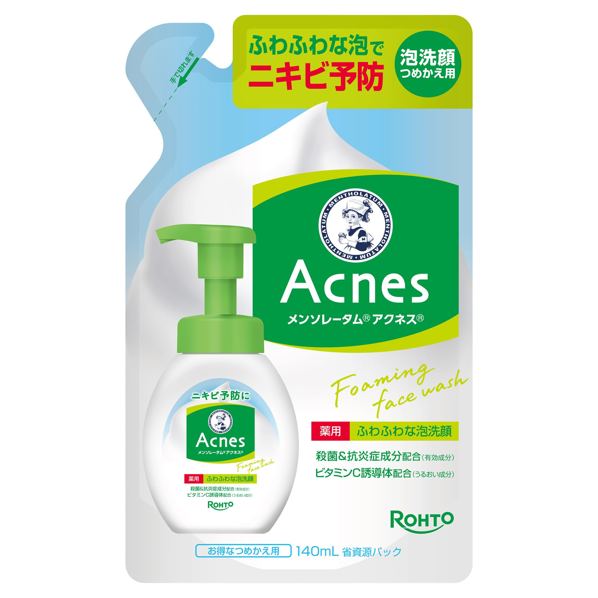 Sữa Rửa Mặt Acnes Medicated Fluffy Foam Refill 140ML