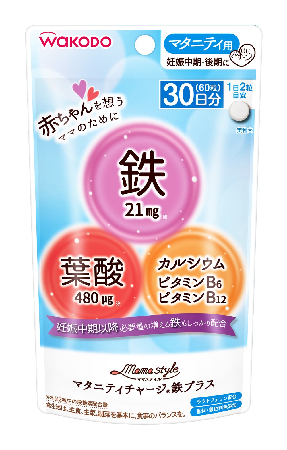 와코도 엄마 스타일 출산 충전 철 플러스 출산 용 (임신 중기 · 후기) 60 마리 (30 일 분)