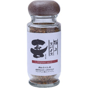 Fukushima Butcher Shop Chili Pepper, Best Spice Ki (80g bottle)