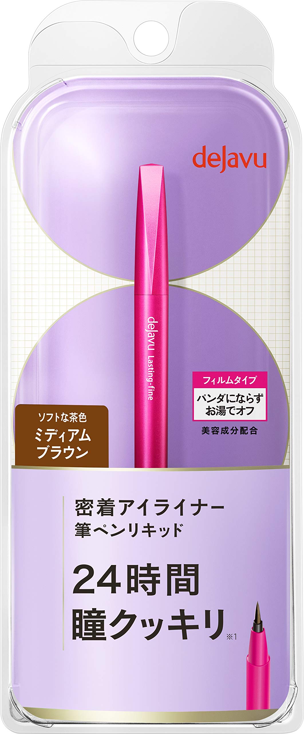 Déjà Vu Lasting Fine E Brush Pen Liquid 2 Medium Brown Eyeliner 1 piece (x 1)