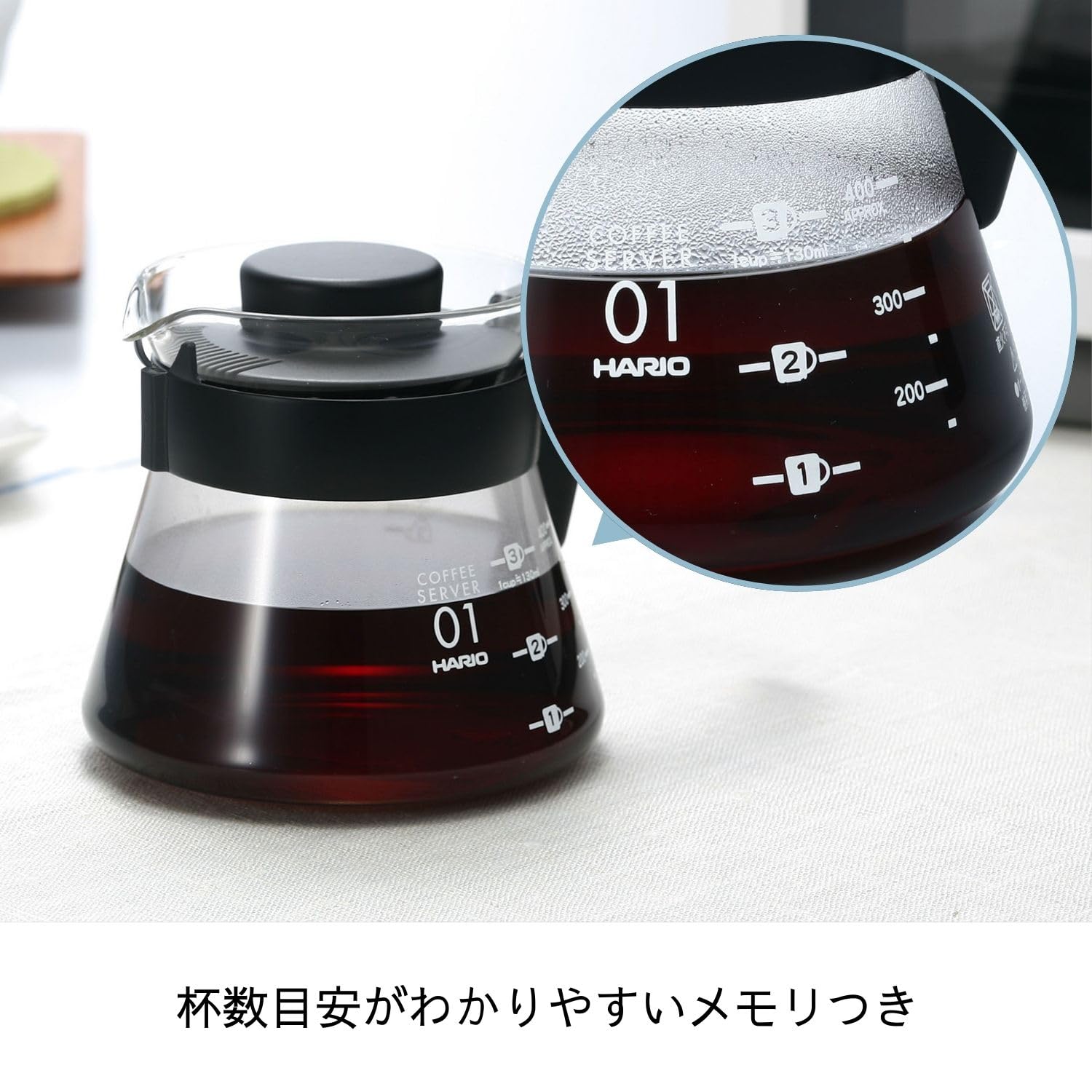 HARIO V60 Coffee Server Microwave/Dishwasher Safe 450ml Black Made in Japan VCS-01B