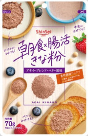 Makoto Breakfast x Intestinal Kinako Acai Blend 70g