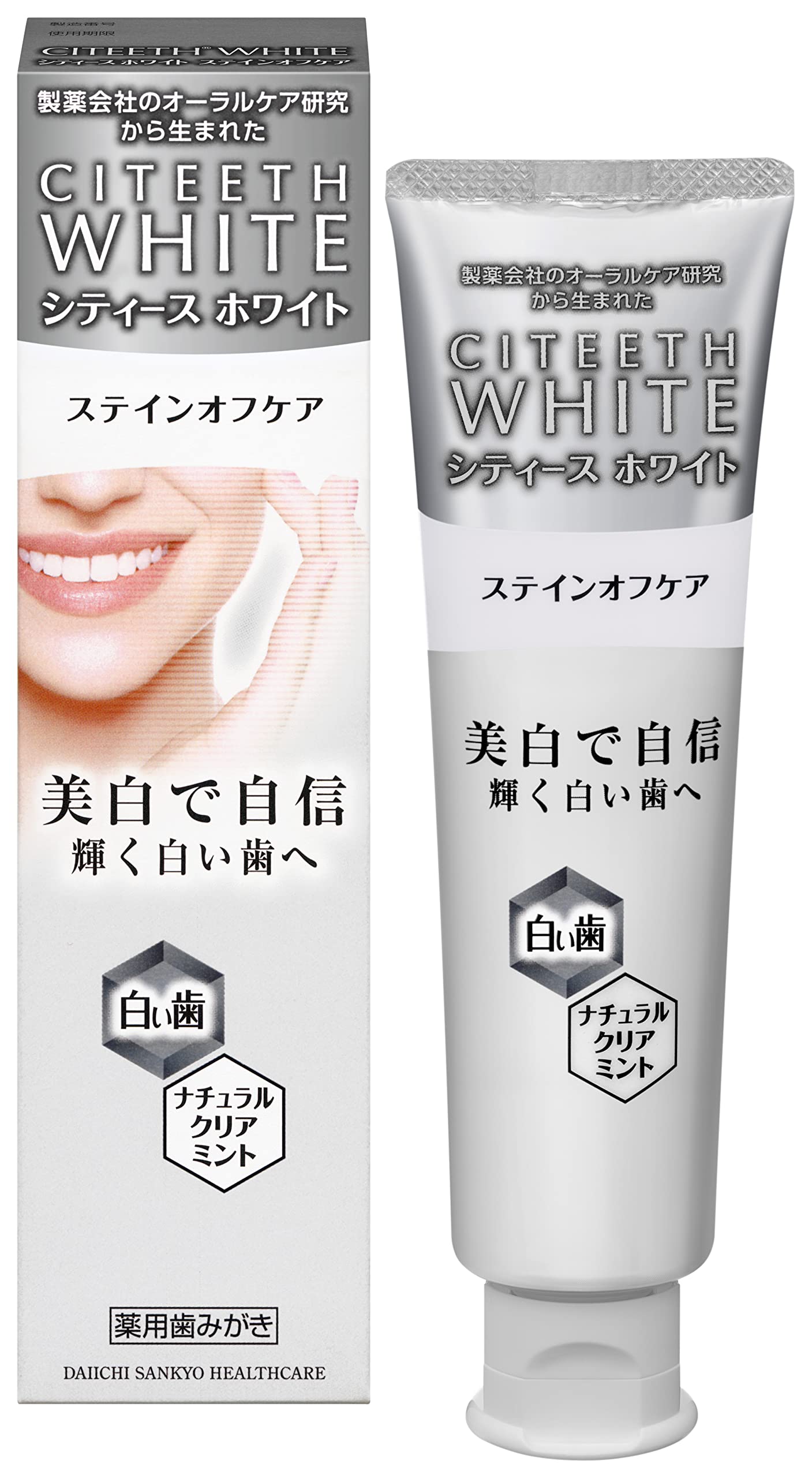 Cities White Stain Off Care 110g [Quasi-drug] Paste Whitening Toothpaste Stain Colored Stains Tar Removal Cleansing
