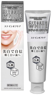 Cities White Stain Off Care 110g [Quasi-drug] Paste Whitening Toothpaste Stain Colored Stains Tar Removal Cleansing
