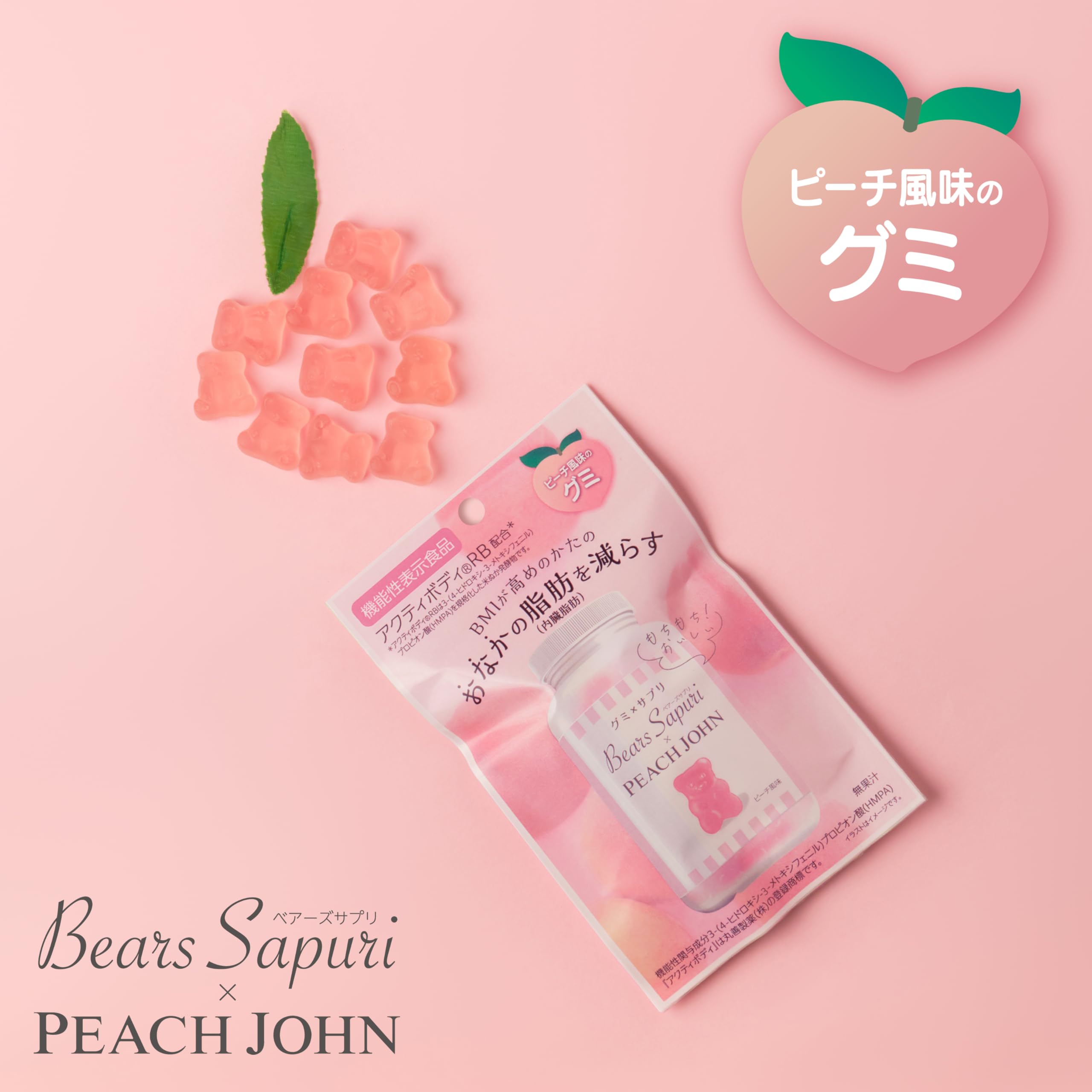 M's Inc. Bears Supplement x PEACH JOHN Peach flavor 60g