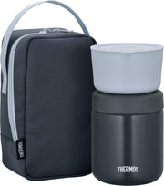 Thermos Vacuum Insulated Soup Lunch Set 300ml Dark Gray JBY-550 DGY