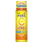 Melano CC medicated anti-blemish whitening lotion 170ml (contains W vitamin charge panthenol) [EC advance]