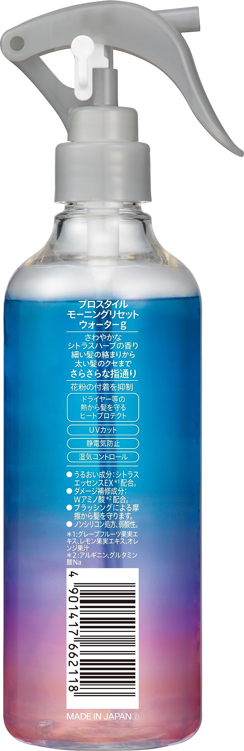 프로 스타일 모닝 리셋 워터 (침습 수) 스무스 펌프 280ml | 헤어 워터 헤어 미스트 헤어 케어 스타일링