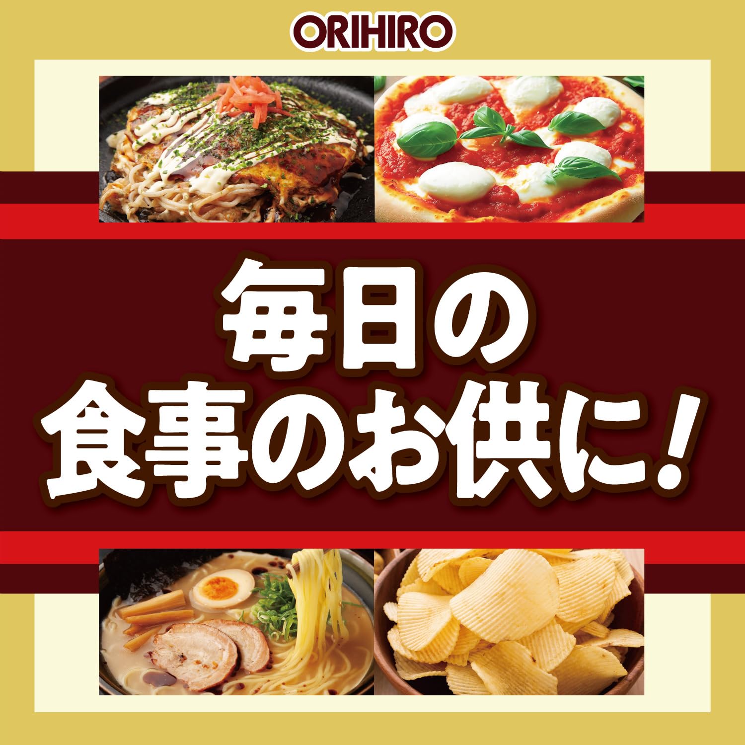 Orihiro Sesame barley tea with onion quercetin black beans 3g x 28 bags Non-caffeine
