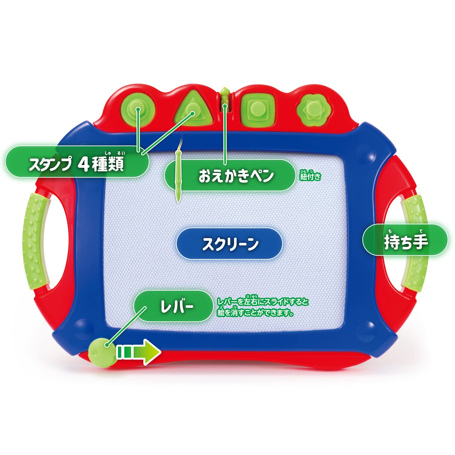 Maruka Exciting Drawing Board Toy, Educational Toy, Ages 3+ 194112