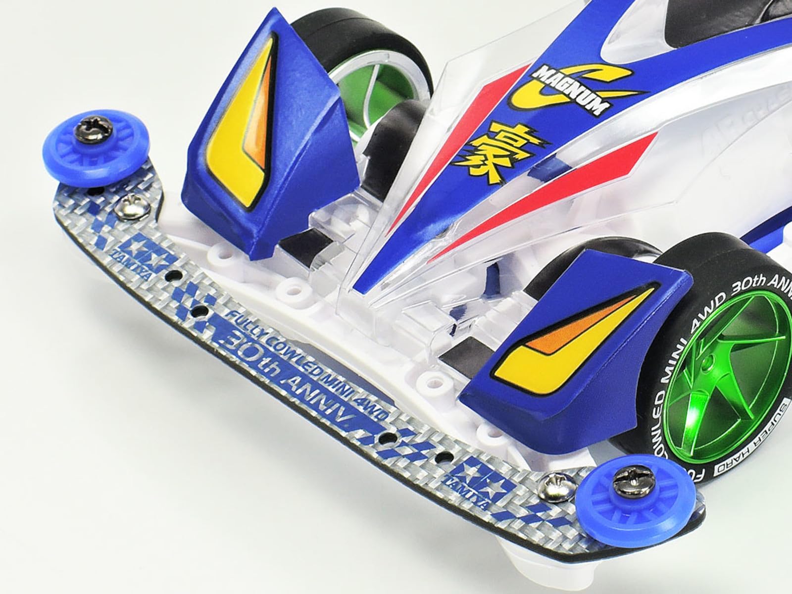 TAMIYA Mini 4WD Special Project Full Cowl Mini 4WD 30th Anniversary HG Carbon Front Stay 1.5mm/Silver 95674 (Mini 4WD)