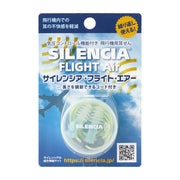 DKSH Japan Silencia Flight Air Corded Barometric Earplugs