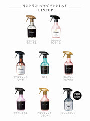 Laundrin '(Landrin) 살균 및 탈취 Laundrin 패브릭 미스트 리필 우아한 꽃 320ml