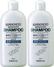 [Bulk purchase] Kaminomoto Medicated Shampoo B&P 300mL [Quasi-drug] x 2 pieces