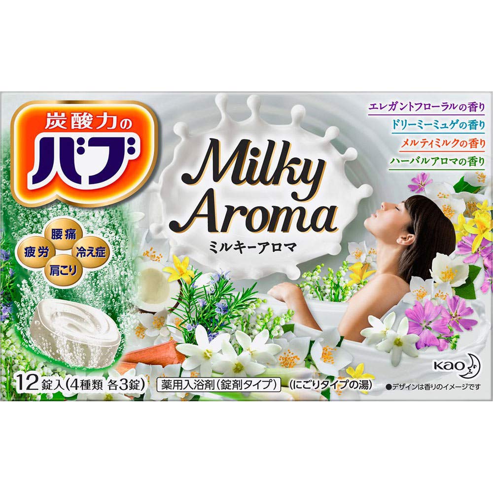 [Set of 2] Babu Milky Aroma 12 tablets (4 types x 3 pieces)