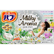[Set of 2] Babu Milky Aroma 12 tablets (4 types x 3 pieces)