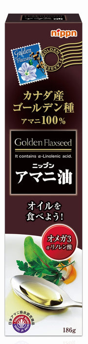 Nippn 젖꼭지 일본 제분 아마니 오일 186g
