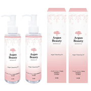 Sharon Argan AGB Cleansing Oil (Renewal version of Tiya Argan Cleansing Oil) 150mlx2